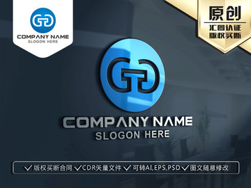 GT字母LOGO設(shè)計(jì)