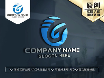 G字母标志LOGO设计