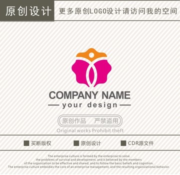 蝴蝶健身美容护肤logo