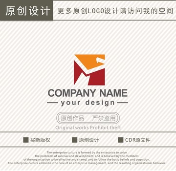 YG字母YL字母装饰logo