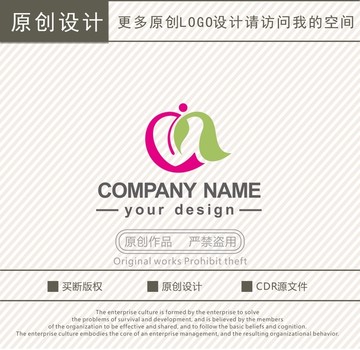 爱心社区心理健康咨询logo