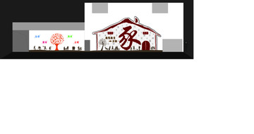社區(qū)大廳