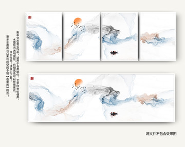 抽象