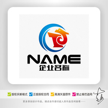 CT字母IT實業(yè)集團(tuán)logo