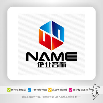 五金建材建筑装潢工程logo