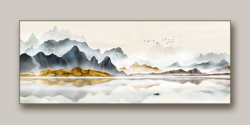 山水畫