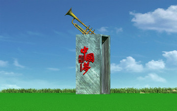 中國(guó)夢(mèng)文化墻黨建文化雕塑