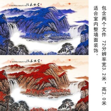 國(guó)畫(huà)
