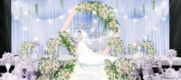 小清新婚禮效果圖