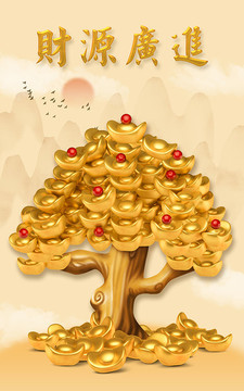 財源廣進玄關(guān)裝飾畫
