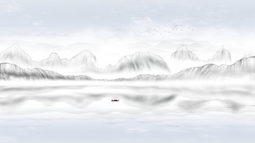 水墨山水畫