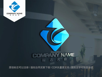 T字母logo設(shè)計(jì)