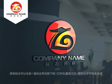 字母G龙logo