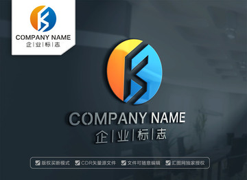 FS字母標(biāo)志SF字母標(biāo)志