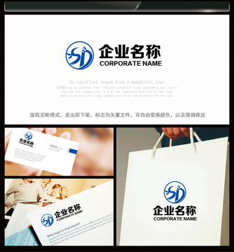 電子電器科技數(shù)碼logo