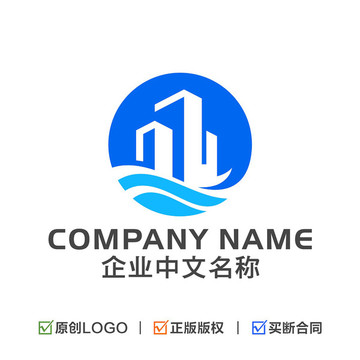 地产建筑LOGO