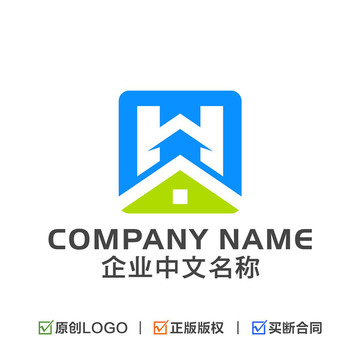 字母H地产建筑LOGO