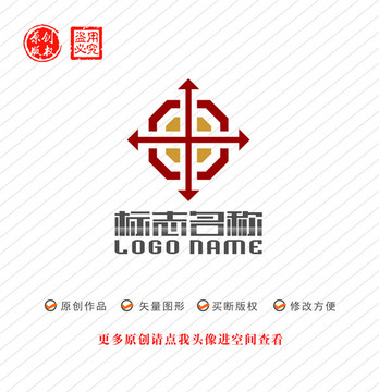 X字母标志米字箭头logo