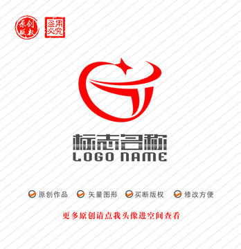 GT字母TG标志牛星logo