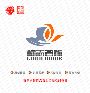 HW字母WH標(biāo)志葉子飛鳥(niǎo)