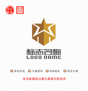 WM字母MW标志五星盾logo