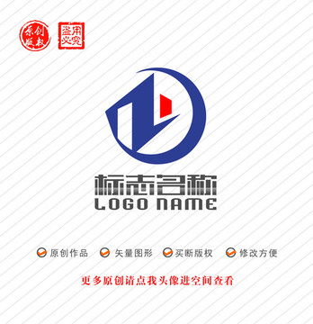 ZD字母标志建筑logo