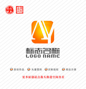AY字母N标志logo