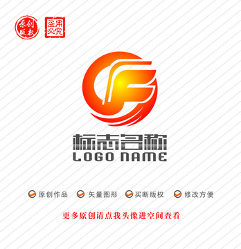 GF字母FG标志logo