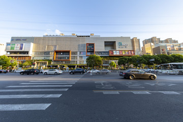 长宁区缤谷购物广场
