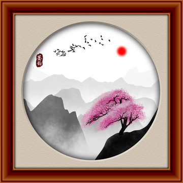 水墨山水畫(huà)
