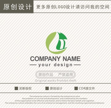 CM字母农业科技传媒logo