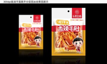 魔芋休闲食品包装设计