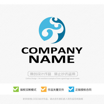 創(chuàng)意LOGO設(shè)計(jì)