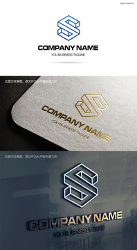 S标志LOGO