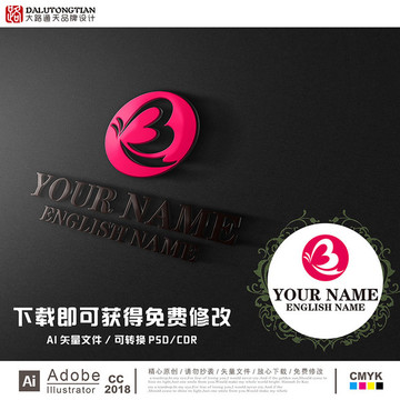 原創(chuàng)B字母蝴蝶logo設(shè)計(jì)