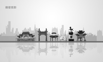 鶴壁