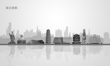 湖北