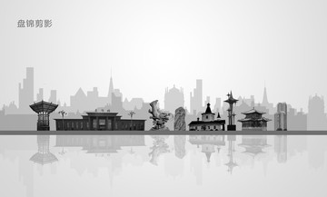 盤錦