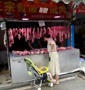 猪肉店