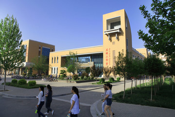 运城学院