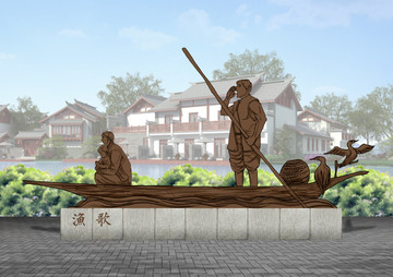 唱漁歌場(chǎng)景