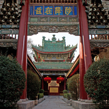 三原城隍庙山门