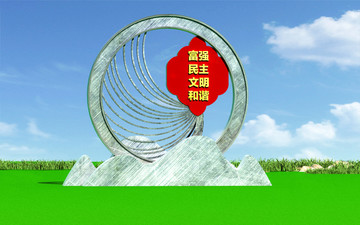 黨建文化核心價(jià)值觀雕塑