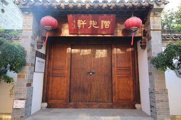 南京老门东木门