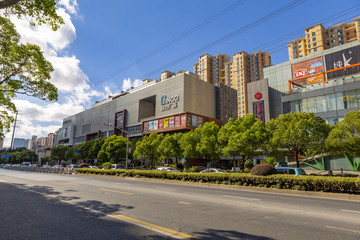 长宁区天山路街景