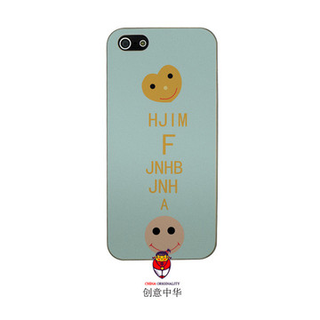 時(shí)尚手機(jī)殼