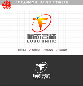 TF字母FT标志科技logo