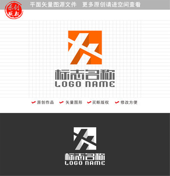 XH字母H标志logo