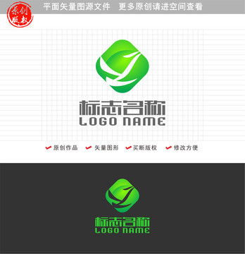 ZY字母YZ标志飞鸟logo