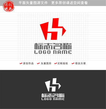 HS字母SH標(biāo)志中字logo